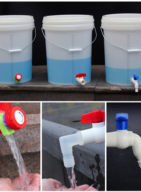 20L带水管塑料桶带盖开关水龙头大水桶PP房屋空调漏水接水排水桶