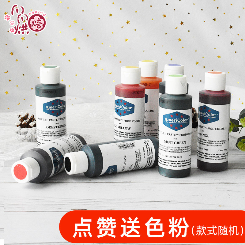 网友分享在meiguo.com的图片