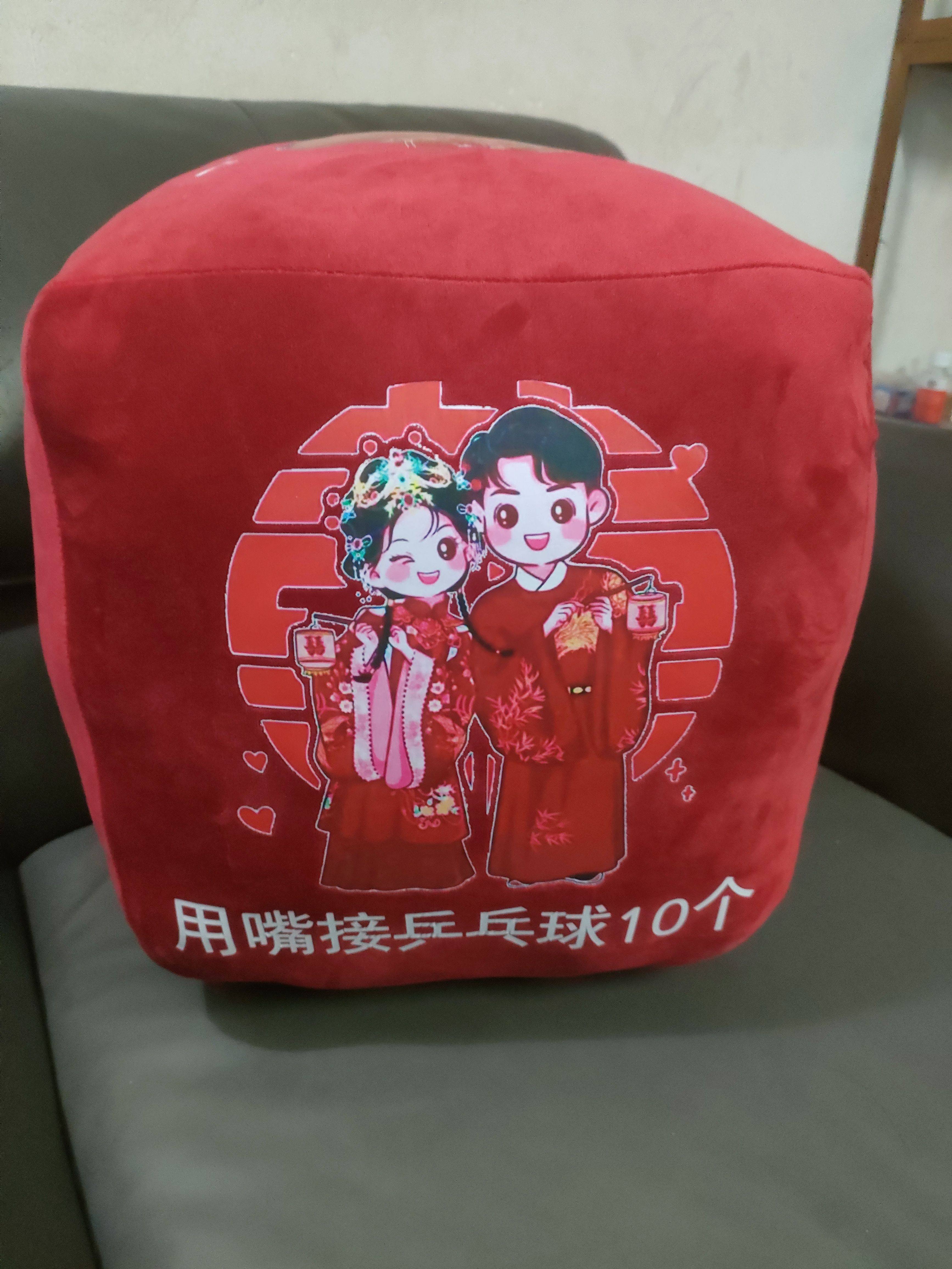 结婚礼物定制40cm大红色毛绒色子玩具新婚活动助兴惩罚玩偶抱枕特