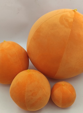 定制橙色毛绒球橘色33cm20紫黄10cm带绳子可悬挂diy装饰品热气球