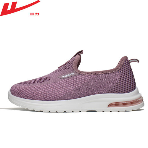 回力女鞋一脚蹬新款气垫鞋双网懒人鞋春秋季软底休闲鞋运动鞋单鞋