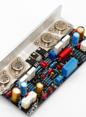 SYM6 200W功放板  翔声分立功放DIY套件 MJ15024金封管
