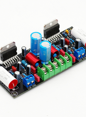 TDA7294功放板DIY套件200W音频功率放大板PCB双声道立体声