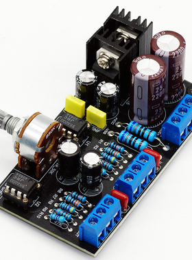 英国 A1电路运放前级板JRC5532DD HIFI DIY音响功放套件