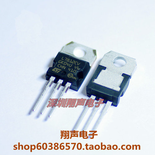ST原装稳压IC LM7805 LM7812 L7815 L7912 LM7915 LM317 L7809