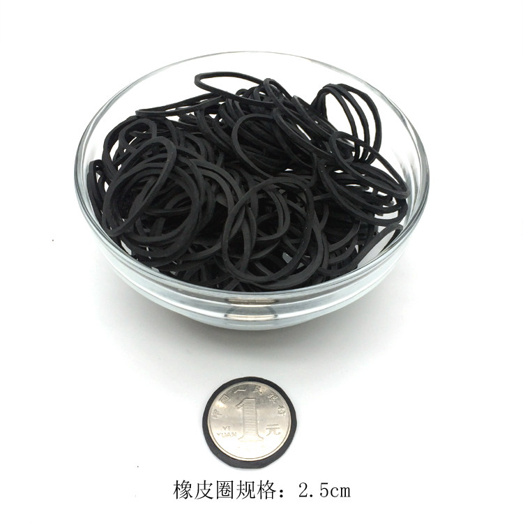 新娘盘发专用乳胶橡皮筋圈皮扣耐高温牛皮套橡胶发廊影楼家用特惠