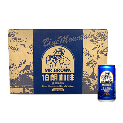 台湾进口伯朗蓝山风味咖啡24瓶/箱罐装饮料越南原装