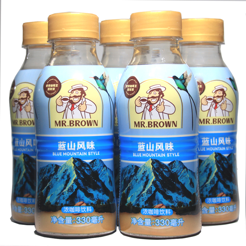 台湾伯朗咖啡蓝山风味咖啡饮料三合一咖啡即饮品330ml