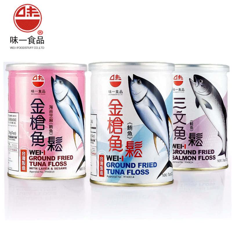 台湾味一三文鱼松200g 经典原味海产儿童配粥拌饭早餐即食鱼松