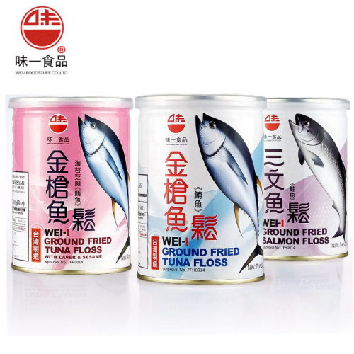 台湾味一三文鱼松200g 经典原味海产儿童配粥拌饭早餐即食鱼松