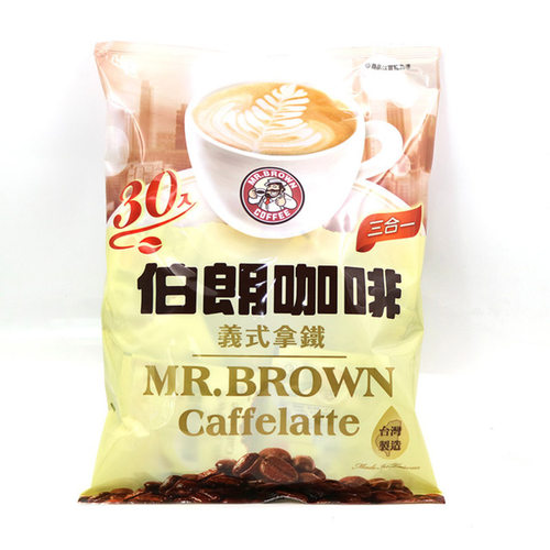 中国台湾伯朗咖啡意式拿铁即溶三合一速溶咖咖啡粉 525g/30入