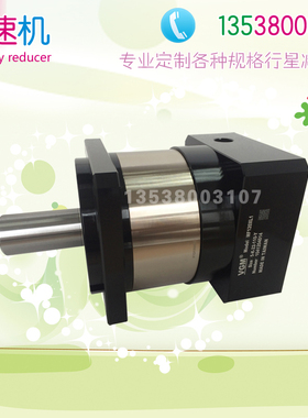 VGM减速器MF120XL1-3-4-5-7-10-K-19-70替代德国纽卡特行星减速器