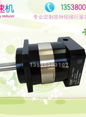 台湾聚盛减速机PF90L1-3-4-5-7-10-14-50 替代品宏PHT行星减速机