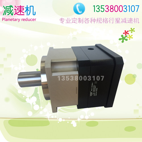 台湾VGM精密行星齿轮减速机 MF180HL1-3-4-5-6-7-10-M-K-38-180