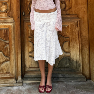 MSYOUCAN 纯欲蕾丝提花鱼尾半身裙女不规则荷叶边包臀中长裙 法式