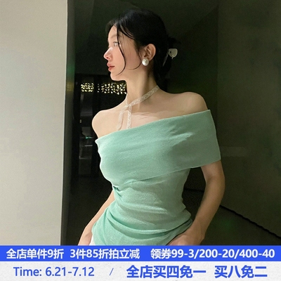薄荷曼波绿色翻领一字肩针织T恤