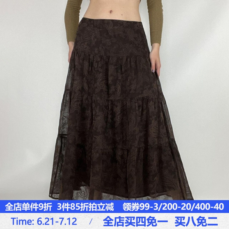 MSYOUCAN 复古vintage腰果花提花双层印花半身裙做旧感A字长裙秋