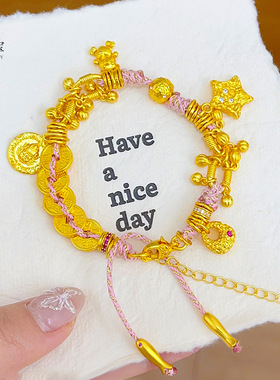 新中式沙金黄财神五帝钱硕