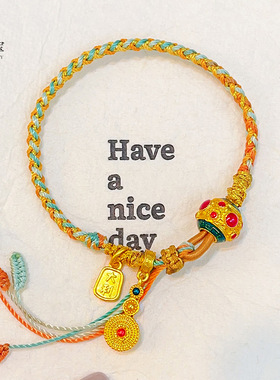 金店同款沙珐琅彩故宫系列