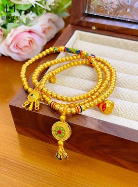 沙金999烧蓝珐琅彩宝相花