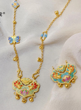 金店同款沙新中式珐琅彩锦