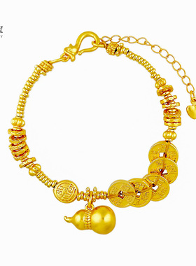 新中式古法沙金五帝钱葫芦