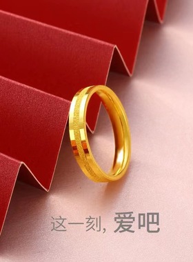 沙金古法传承戒指小清新圈