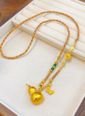 新中式古法沙金拉丝腰钻葫