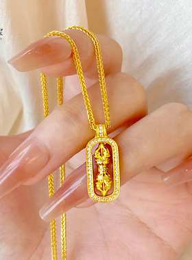 韦雪同款沙金999点钻可转