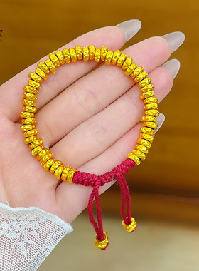 金店同款沙999陨石盘缠手