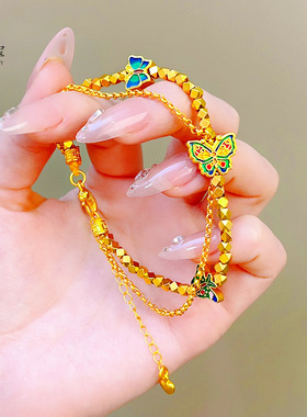 沙金999碎蹦迪珠烧蓝蝴蝶