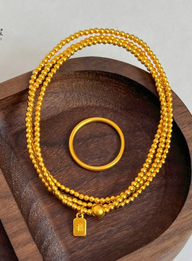 金店同款沙古法福满三圈串