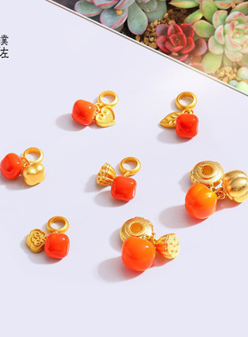 超精致沙金diy配件事如意