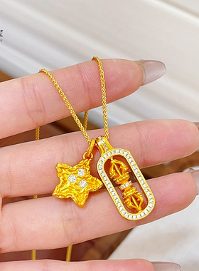 韦雪同款沙金999点钻刚杵