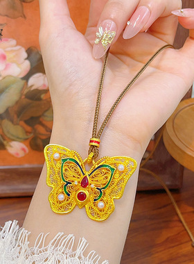 金店同款沙珐琅红宝珍珠蝴