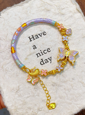 金店同款沙金烧蓝珐琅蝶恋花蝴蝶葫芦半镯手链国风流苏弯管手串女