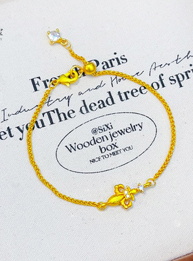 金店同款沙999点钻拉丝鸢