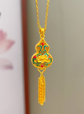 金店同款沙烧蓝镂空葫芦流