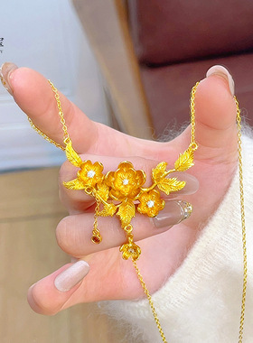 金店同款沙点钻石榴花流苏