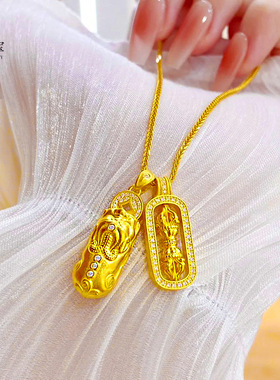 韦雪同款沙金999镶钻貔貅