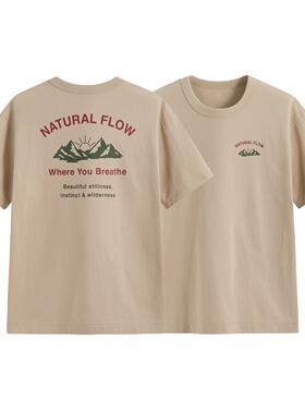 lativ 诚衣 粗纺宽版文字印花T恤-03-男