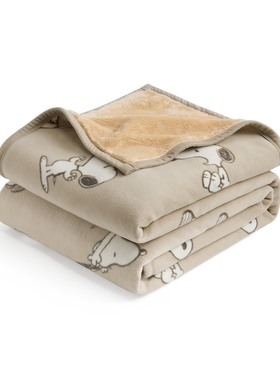 lativ 诚衣 史努比系列长刷毛单人盖毯-中性款