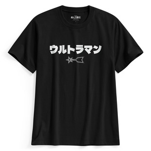 超人力霸王印花T恤 男 诚衣 lativ