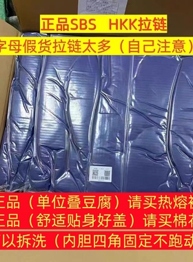 正品海蓝军绿色新疆棉花被子棉布套热熔纯色军绿单位制用学生