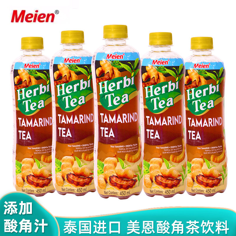 泰国进口酸角汁茶饮料整箱450ml*24罐餐饮商用果汁饮料酸角果汁