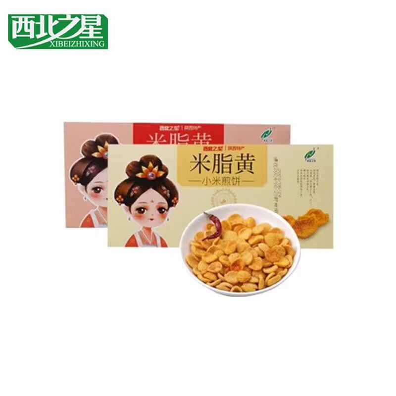 陕西特产米脂黄200g西北之星锅巴