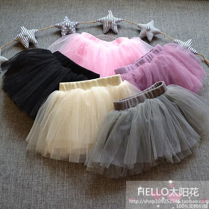 Jupe enfant - Ref 2050145 Image 1