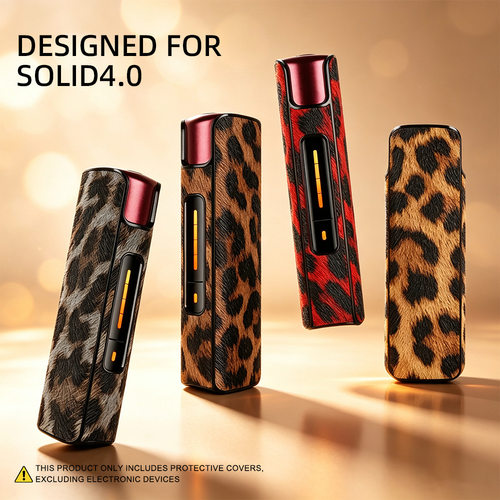 适用于solid4.0保护壳LILCASE加热不燃烧烟具仓保护套