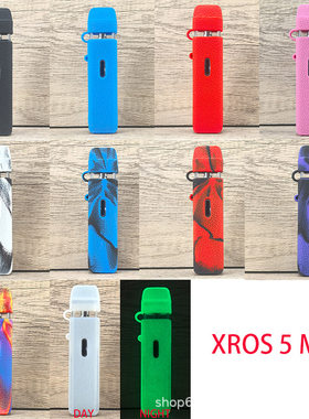适用XROS 5 MINI硅胶保护套带吸嘴盖个性全包防尘防摔烟杆保护壳