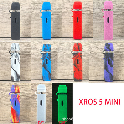 适用XROS 5 MINI硅胶保护套带吸嘴盖个性全包防尘防摔烟杆保护壳